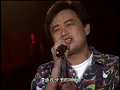 陳昇 Bobby Chen【最後一盞燈 The last lamp】Official Music Video