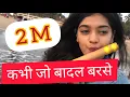 Download Lagu Kabhi Jo Badal Barse-Jackpot-Flute- Palak Jain-The Golden Notes