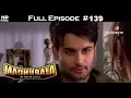 Download Lagu Madhubala - Full Episode 139 - With English Subtitles