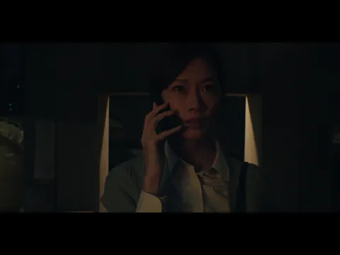 《桑榆之處》 A Place of Dusk 第十五屆鮮浪潮國際短片節（本地競賽短片）
