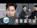 Download Lagu Why is Henry Shaking So Much? [Home Alone Ep 321]