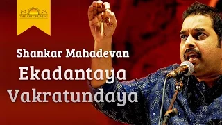 ekadantaya vakratundaya gauri tanaya shankar mahadevan live performance