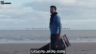 مع دقه عقرب الساعات   دندنها