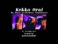 [ THAISUB ] 『My Hero Academia: Vigilantes OP 』Kocchi no Kento | Kekka Orai (けっかおーらい)