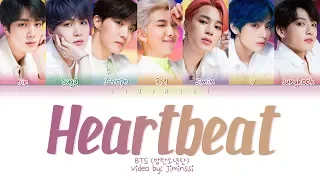 BTS 방탄소년단 Heartbeat BTS WORLD OST Color Coded Lyrics Han Rom Eng 가사 