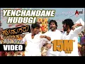 Download Lagu Yenchandane Hudugi Video Song | Hudugru | Puneeth Rajkumar, Radhika Pandith | V Harikrishna