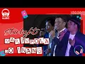 Download Lagu STARLIGHT - MARIMPOLA DO INANG (LIVE MUSIC VIDEO)