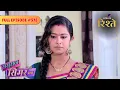 Lagu Sasural Simar Ka | Jhumki has Replaced Roli | Full Ep - 576 | Colors Rishtey