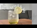 Download Lagu Fizzy Ai Yu Jelly 气沫爱玉冰