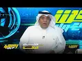 Download Lagu أكشن مع وليد| وليد الفراج: الأهلي عمل زلزال في القادسية  .. ملخص الحلقة 20-8-2025