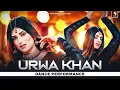 Lagu Chod K Na Jaa O Piya , Urwa Khan , Ratna Chaudhary Birthday Party Dance Performance 2024