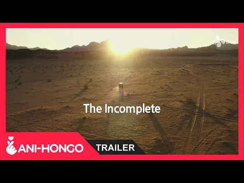 MISAENG: INCOMPLETE LIFE (2014) - TRAILER