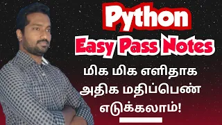 GE3151 problem solving and Python programming Easy pass notes Important questions 2024 Vincent Maths