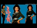 Download Lagu Tetty Safari - Malu Dong Ah