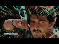 Lagu Amarkalam Full BGM
