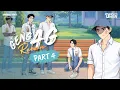 Lagu Geng 4G Reborn PART 4 - Dhot Design