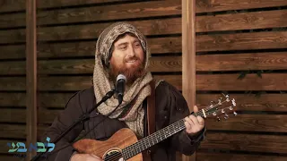 ביני לנדאו מחרוזת אקוסטית לייב מבית ליבא בעי פרדס חנה 