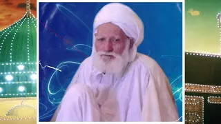 اغنية لرثاء العلامة الشيخ سي عيسى رحمة الله عليه 2020 