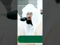 Download Lagu Al-Masad, It has 5 āyāt || Imam Sudais || Magical #quranrecitation | #subscribe #viral #like #shorts