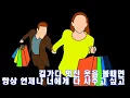 초련  클론(가사)