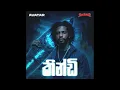 Download Lagu KINDI (කින්ඩි) - AVATAR (Official Audio)