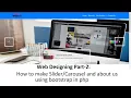 Web Designing Part-2 How to make and about us using bootstrap in php