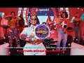 ARLENE MC X ALOFOKE MUSIC X JEY ONE X LA MAS DOLL - SACA PUNTA (DOBLE TONO) 