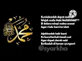 Download Lagu Kurniakanlah 1 Jam (Qasidah Marhaban Ya Rabi')