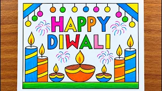 Diwali 🪔 Drawing Easy Step By Step / Happy Diwali Poster Drawing / Diwali Drawing / Diya Drawing