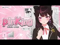 Download Lagu 카이사르 EP 「pinKing」｜Cover by 주르르
