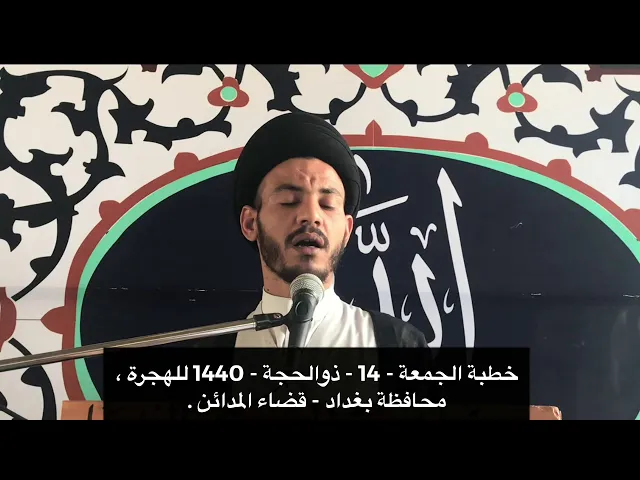 ⁣#الولاية  #سيد_رياض_الفاضلي .