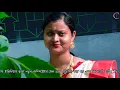 Download Lagu JAGROTO ONTOROJAMI জাগ্রত অন্তর্যামী - Anindita 2020