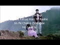 Lagu Tum Jo Mile to laga hai Jaise mili Zindagi Karaoke