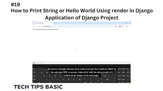 19 - How to Print String or Hello World Using render in Django Application of Django Project
