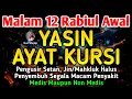 Download Lagu Putar Ayat ini Di Bulan Rabiul awal - Pengusir Setan, Penyembuh Segala Macam Penyakit, Penolak Bala🤲