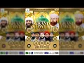 Download Lagu Grand Mawlid 2025 | Bilal Jamia Masjid Rochdale | 5/9/2025