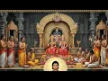 Lagu Vishnu Puranam Day 1 - Lakshmi Kalyanam - Dr. Venkatesh Live from Geneva, Switzerland