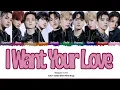 Download Lagu Treasure 트레저 'I Want Your Love' 가사 Color Coded Lyric (Han/Rom/Eng)