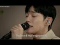 Download Lagu Dandelion by CHEN (Mmsub)....
