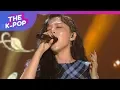 Download Lagu HYNN,The Lonely Bloom Stands Alone [THE SHOW 190402]