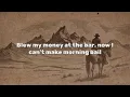 Gavin Adcock - Morning Bail / Lyrics