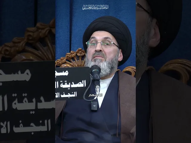 ⁣كيف تدخل شهر الله العظيم ؟