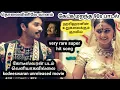 Lagu Tholaivinilae Vanam | தொலைவினிலே வானம் | KT Kunjumon | Koteeswaran songs | Hariharan rare tamil hits