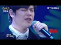 徐佳瑩, 鄺澤東, 郭家瑋 - 怎麼能這樣 (曾沛慈), 220107@聲林之王3 .EP5