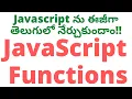 JavaScript Functions in Telugu JavaScript Tutorial in Telugu Javascript Functions Part - 1