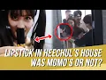 Same Lipstick as TWICE Momo's was Once Found at Kim Heechul's House