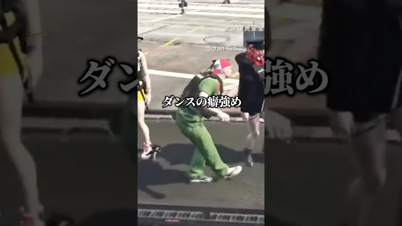 【#holoGTA】獅白ぼたん視点Day3：証拠隠滅編  #shorts #hololive #ホロライブ切り抜き