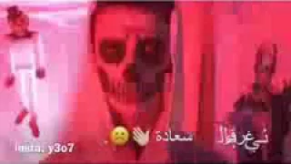 عيشوني بقصة حلوة طلعت القصة فيلم ريمكس 