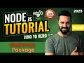 Node JS Tutorial in Hindi Nodemon Package Explained