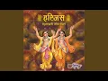 Download Lagu Nache Nandlal Nachye Harike Maiyaa